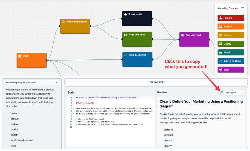 Screenshot of this week's new features Screenshot of this week's new features